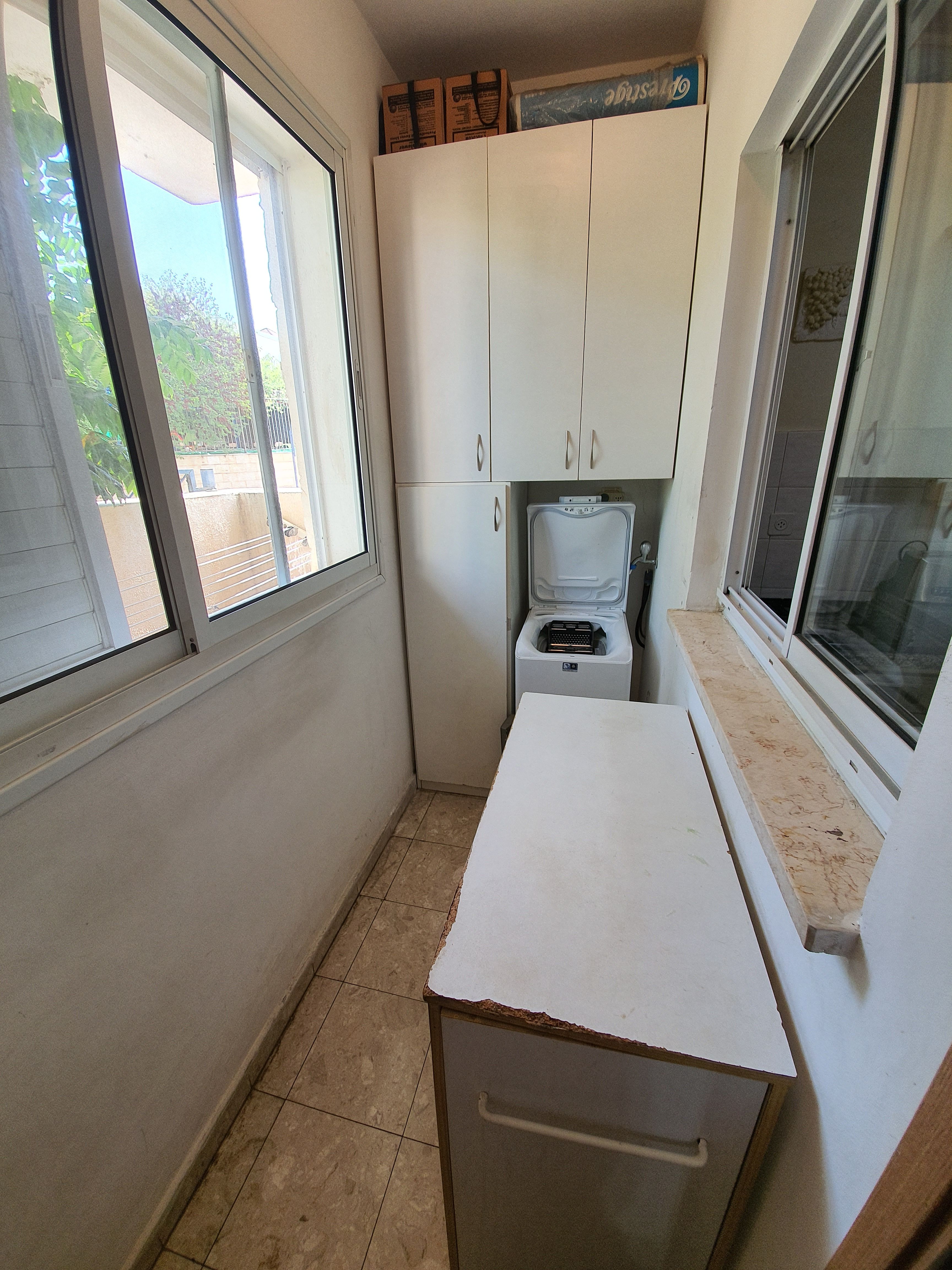 מהסמארטפון שלי